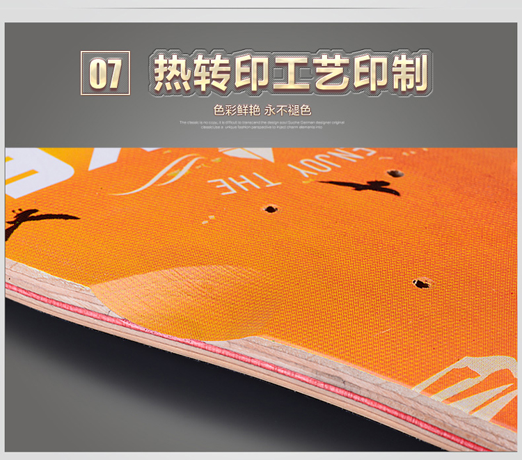 [Tấm cá nhỏ của Bác] McAlong STOKE tấm gỗ cá phong du lịch chải đường ván trượt đường - Trượt băng / Trượt / Thể thao mạo hiểm bánh xe patin phát sáng