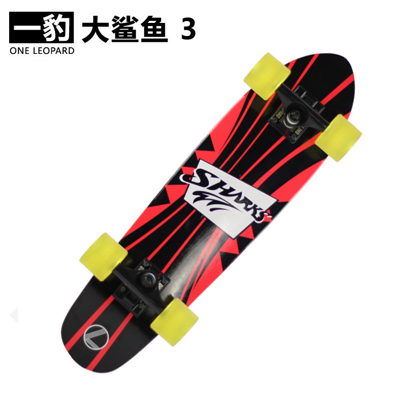Skateboard pour homme femme - Ref 2597287 Image 21