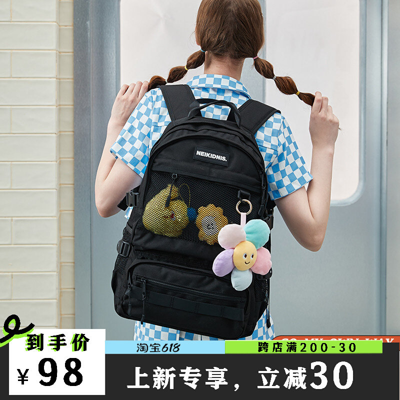 Resetter shoulder bag campus student bag large-capacity computer bag light casual junior high school student backpack