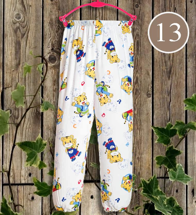 Pantalon pyjama jeune - Ref 726826 Image 17