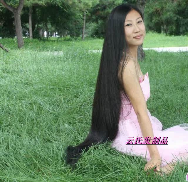 Extension mèches - Ref 225014 Image 30