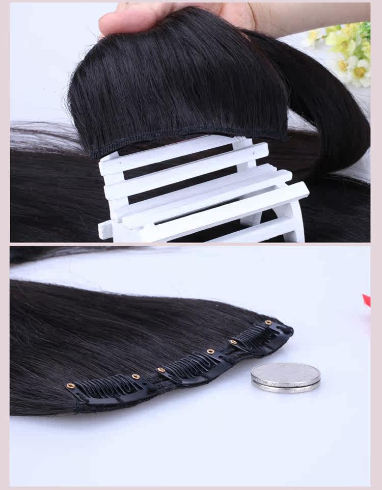 Extension cheveux - Ref 220477 Image 9