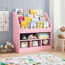 Childrens bookshelf picture book shelf multi-layer floor book storage rack toy storage rack against the wall shelf bookcase