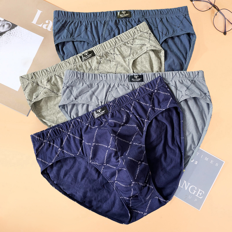 Men's Underwear, Men's Briefs, Pure Cotton, Loose-Fitting, 100% Cotton, Mid-Waist, Large Size, Breathable Shorts, 4-Pack Men's Underwear, Men's Briefs, Pure Cotton, Loose-Fitting, 100% Cotton, Mid-Waist, Large Size, Breathable Shorts, 4-Pack