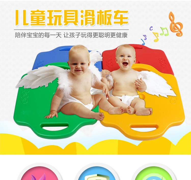 xe điện cân bằng Thiết bị đào tạo xe tay ga mẫu giáo trẻ em nhựa bốn bánh đồ chơi cân bằng phẳng xe tay ga - Smart Scooter xe thăng bằng 2 bánh