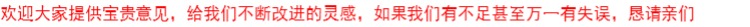 Hoạt động tán có thể thu vào tán đẩy mái hiên mái hiên bãi đậu xe lớn gian hàng lều di động lều đẩy đổ - Lều / mái hiên / phụ kiện lều lều trẻ em