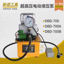 Xinyue ultra-high pressure hydraulic electric pump 700 solenoid valve hydraulic pump double circuit high power hydraulic press pumping station