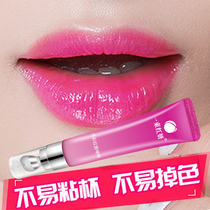 Color-changing lipstick long-lasting moisturizing non-decolorizing waterproof lips improving black lips red lips red lip milk