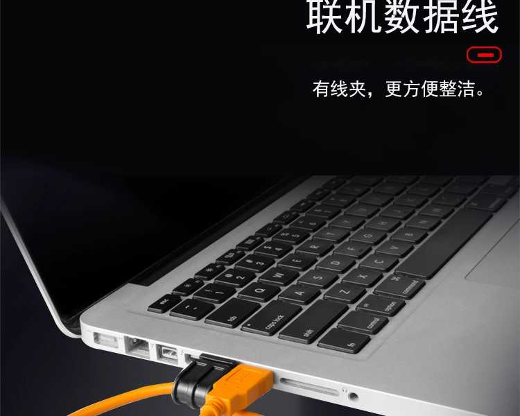 Công cụ Tether của Mỹ USB2.0 Máy ảnh DSLR chụp trực tuyến dòng máy ảnh EOS 5D2 5D3 1DX - Phụ kiện máy ảnh kỹ thuật số túi peak design