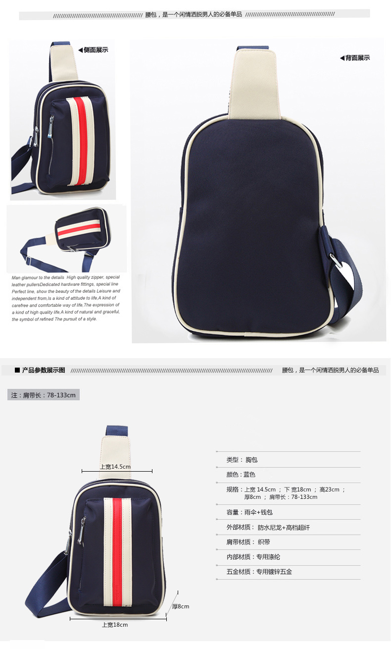 Sac homme - Ref 51499 Image 12