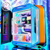 MOG × ASUS rog family bucket private custom theme chassis Cooler Master C700M desktop assembly chassis