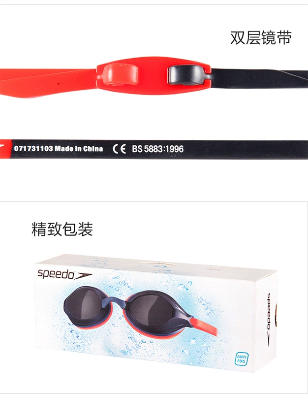 Kính bơi Speedo dành cho người lớn đua kính bơi chuyên nghiệp HD kính chống nước unisex chống sương mù