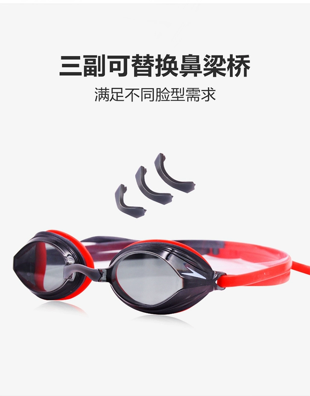 Kính bơi Speedo dành cho người lớn đua kính bơi chuyên nghiệp HD kính chống nước unisex chống sương mù