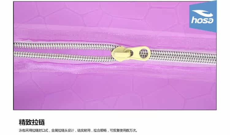 Sac de sport - Ref 8088 Image 19