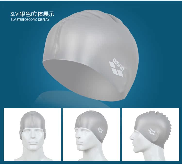 Mũ bơi Arena dành cho người lớn Mũ bơi silicone chuyên nghiệp không thấm nước Earmuffs nam và nữ mũ bơi dài ARN-4473 mũ bơi cho bé