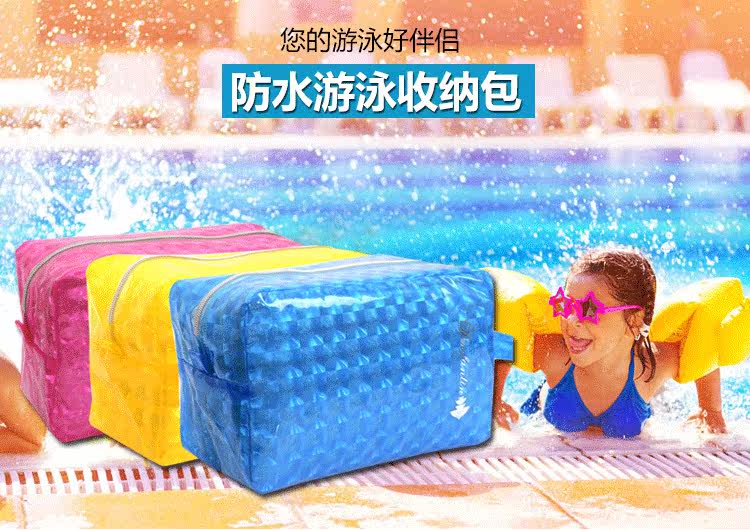 Sac de sport - Ref 8090 Image 8