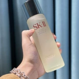 Sk-ii, увлажняющая осветляющая эссенция для ухода за кожей, 25 года, 230 мл