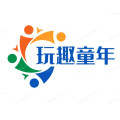 玩趣童年体育器材