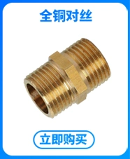 co nối nhanh khí nén Đầu nối nhanh khí quản PL8-02 uốn cong chữ L PL4-M5/6M8/6-01/10-03/12-04 đầu nối ống hơi khí nén đầu nối ống dẫn khí