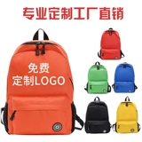   皬 埗 埗 ︾ ︾ ︾ Логотип логотип