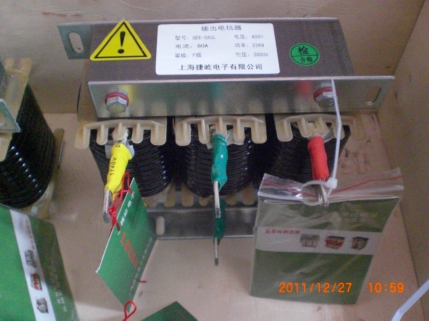 Input reactor for inverter 0 75-4KW Input reactor for inverter ACL-10 Input reactor