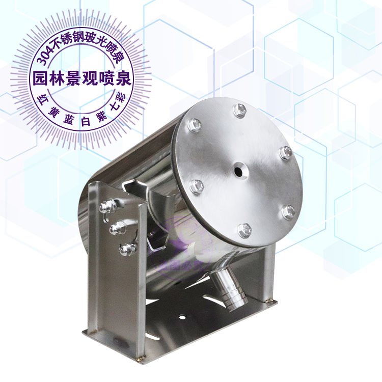 Landscape Pool Fountain Stainless Steel 304 Boglass Light Fountain Light Jumping Springs With LED Lights Small Fountain Manufacturer Direct