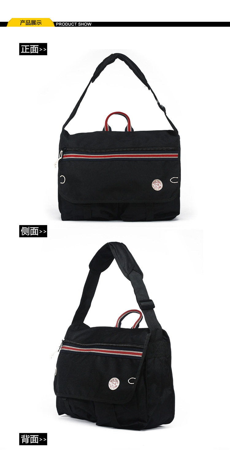 Sac homme - Ref 55724 Image 31