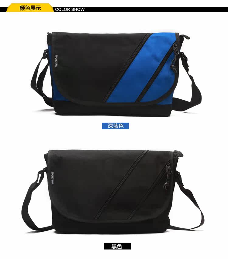 Sac pour homme - Ref 55777 Image 29