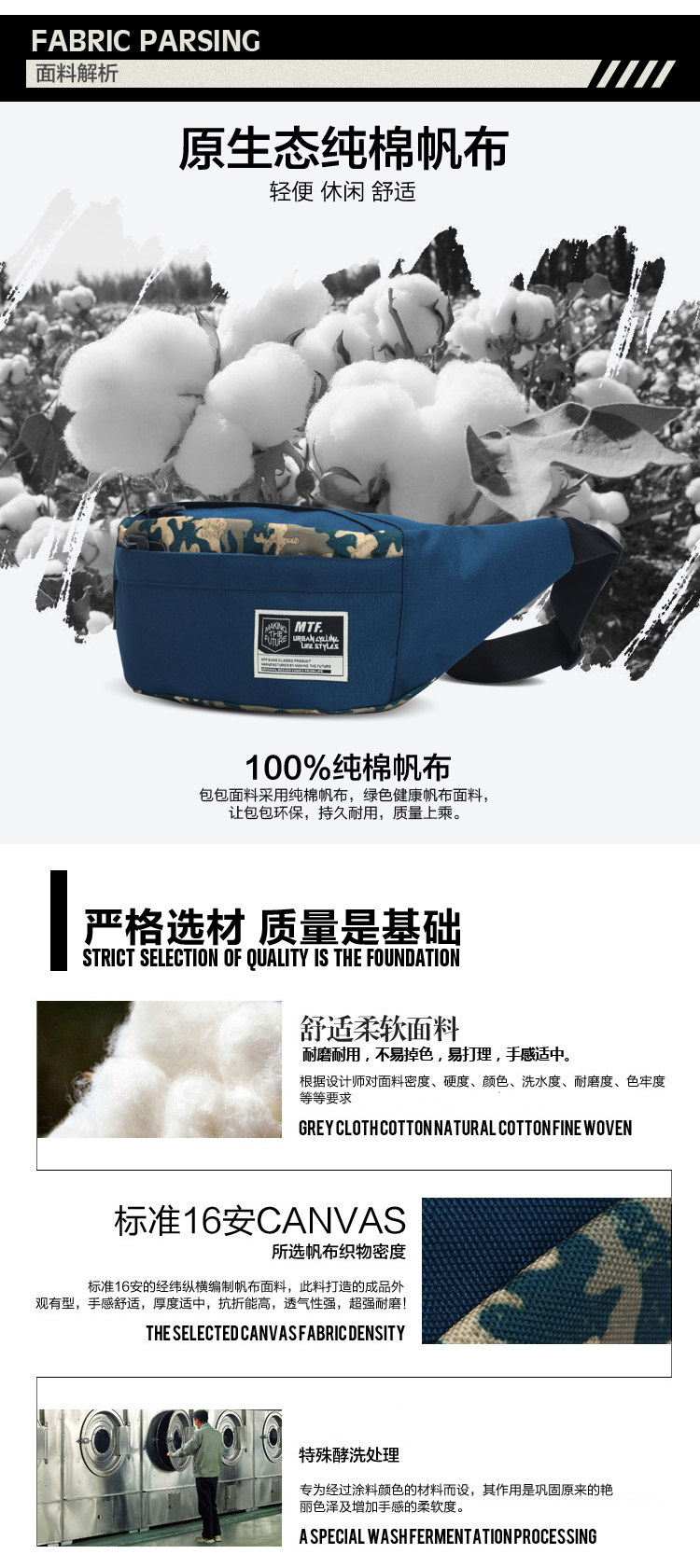 Sac pour homme - Ref 55666 Image 9