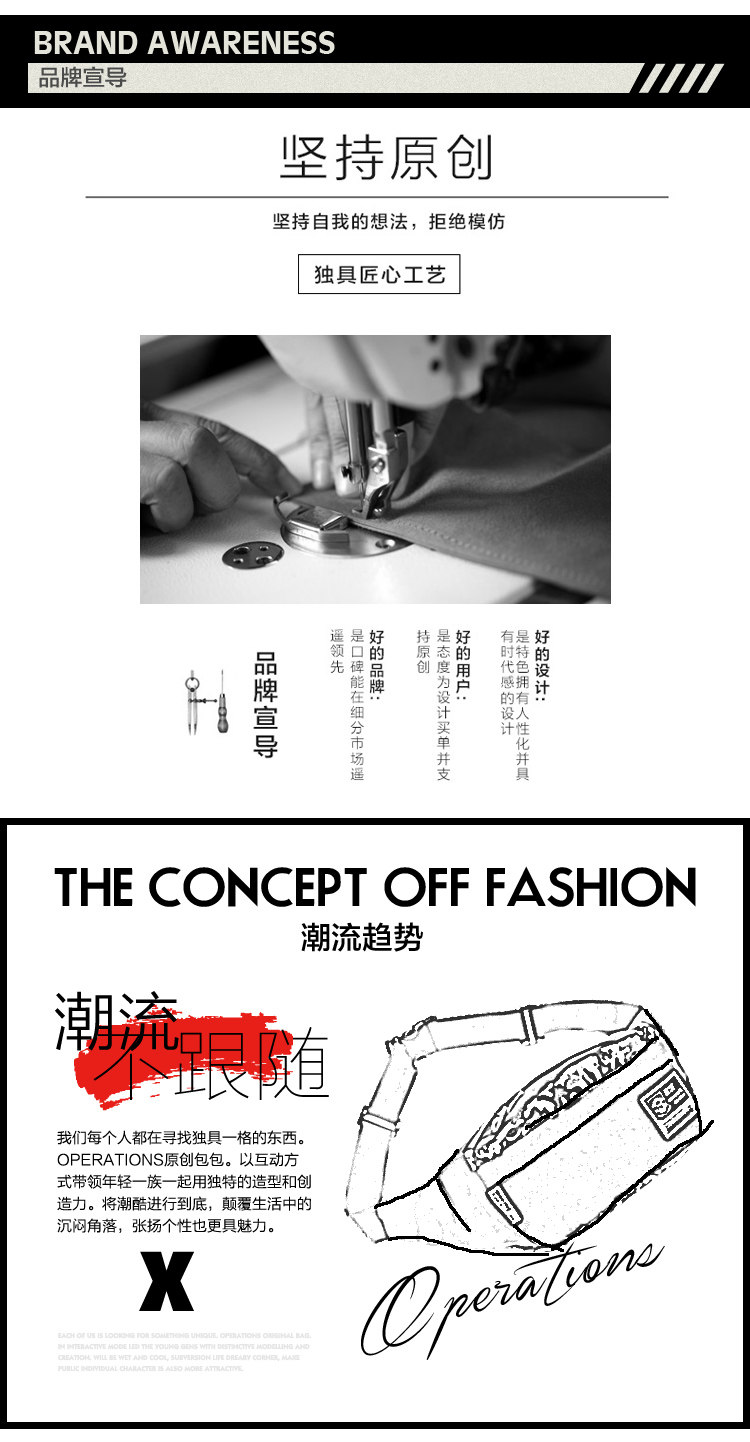 Sac pour homme - Ref 55666 Image 8