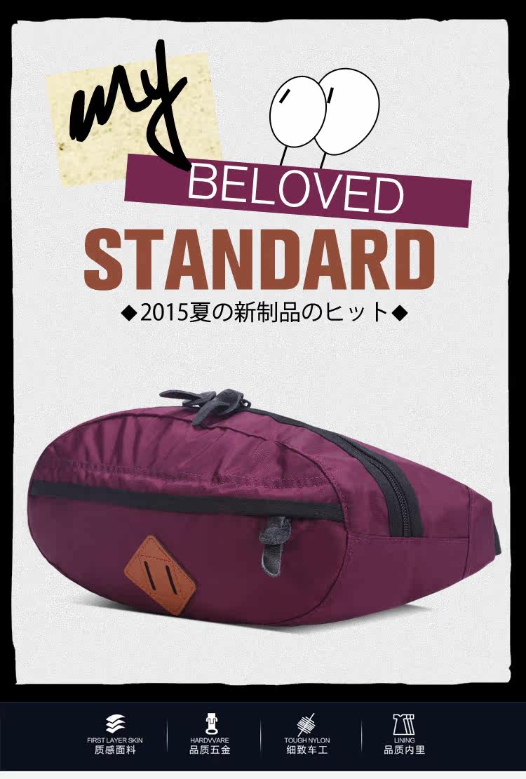 Sac pour homme - Ref 55173 Image 6