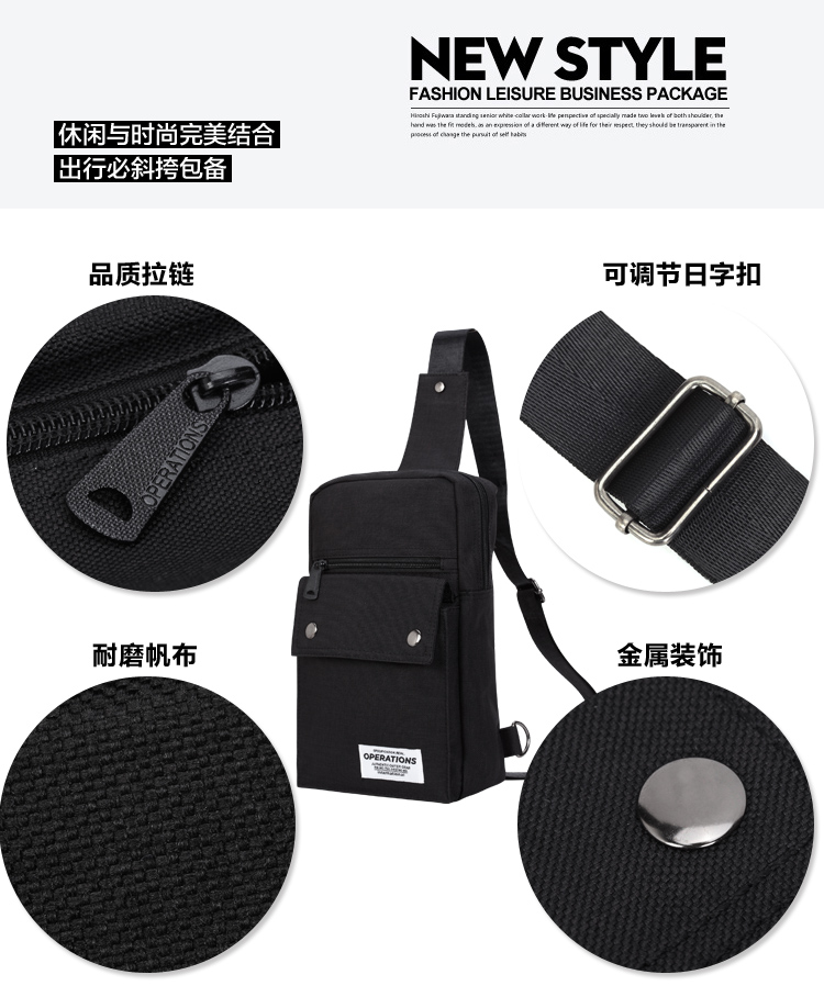 Sac homme - Ref 53923 Image 7