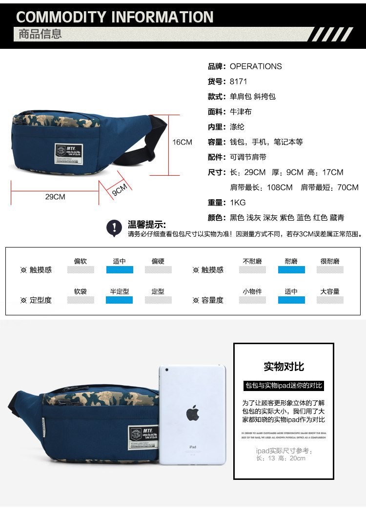 Sac pour homme - Ref 55666 Image 11