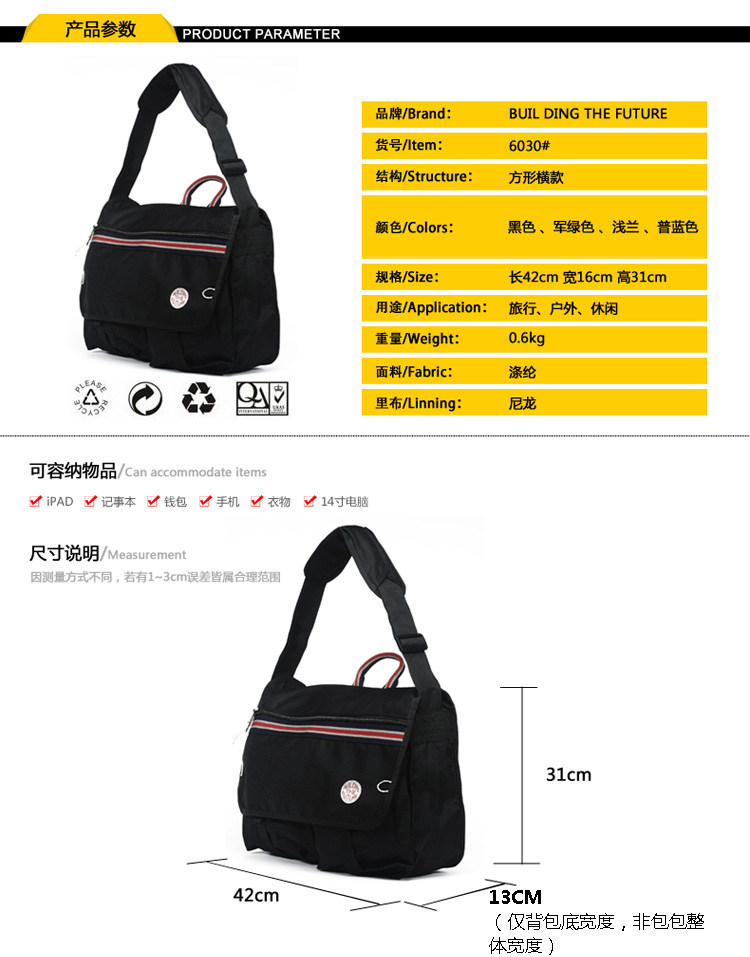 Sac homme - Ref 55724 Image 28