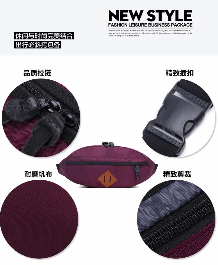 Sac pour homme - Ref 55173 Image 7