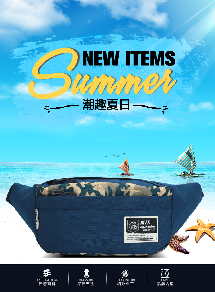 Sac pour homme - Ref 55666 Image 6