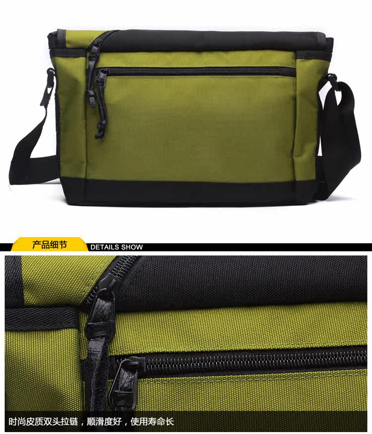 Sac pour homme - Ref 55777 Image 32