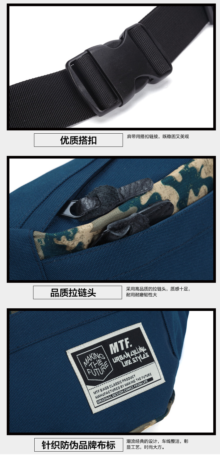 Sac pour homme - Ref 55666 Image 17