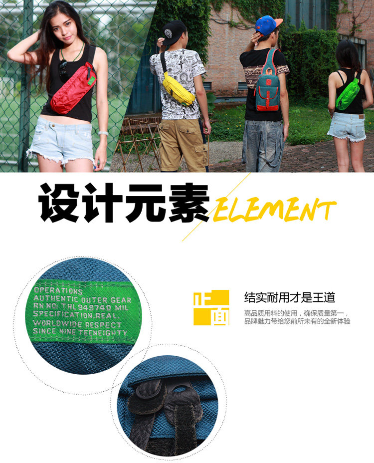 Sac pour homme - Ref 55572 Image 21