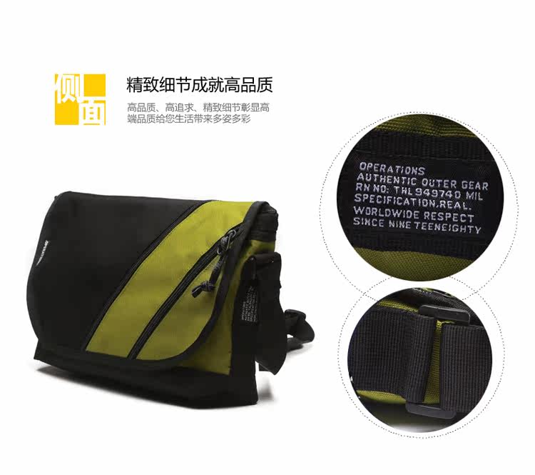 Sac pour homme - Ref 55777 Image 26