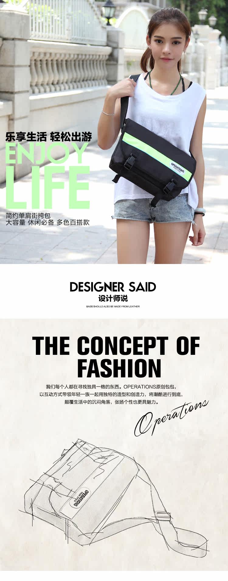 Sac pour homme - Ref 55172 Image 6