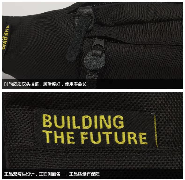 Sac pour homme - Ref 55141 Image 35