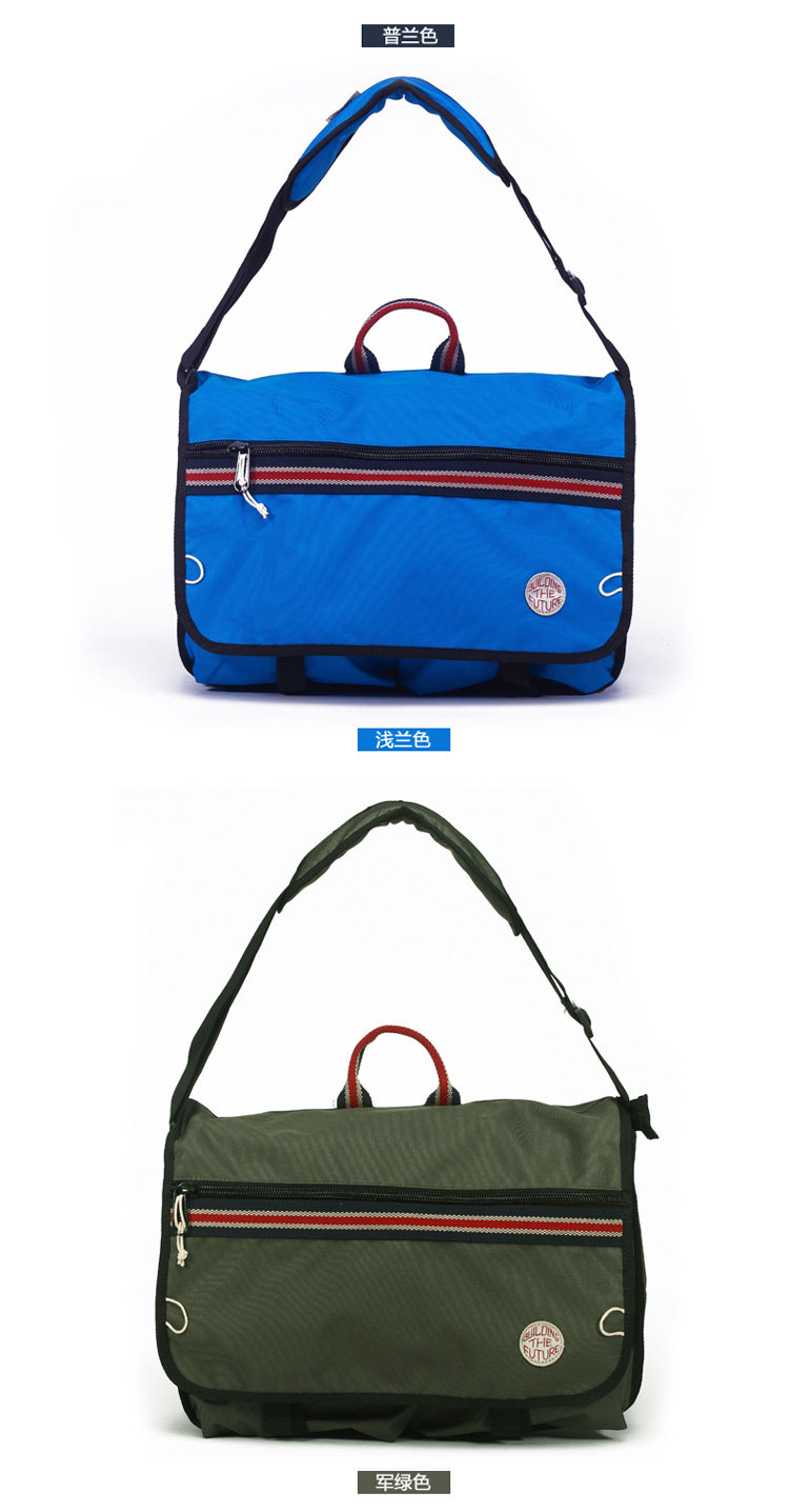 Sac homme - Ref 55724 Image 30