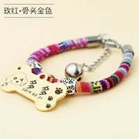 Лимонная желтая роза красная+кость золотой цвет