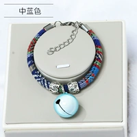 Синий колокольчик