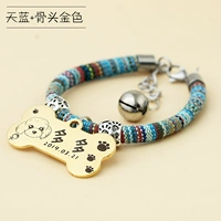 Флуоресцентное зеленое небо синий+кость золотой цвет