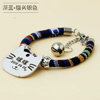 Фиолетовый темно -синий+кошачья голова серебро