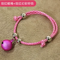 Розовая красная роза красная восковая веревка