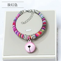 Красный колокольчик