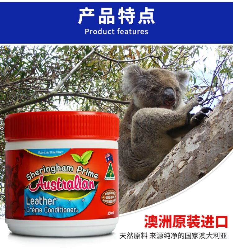 Cao cấp chăm sóc da kem xe ghế đệm da bảo trì dầu thương hiệu da sáp túi da đại lý đánh bóng sofa - Phụ kiện chăm sóc mắt dung dịch vệ sinh giày crep